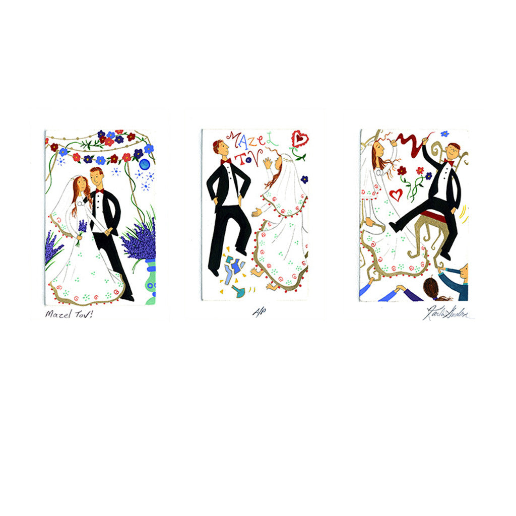 Karla Gudeon, Karla Gudeon family press, Karla gideon judaica, judaic art, wedding art, mazel tov, jewish wedding art, judaica, modern judaica, modern judaic art, sedoni gallery, huntington ny, limited edition print, wedding gift, engagement gift, bridal shower gift